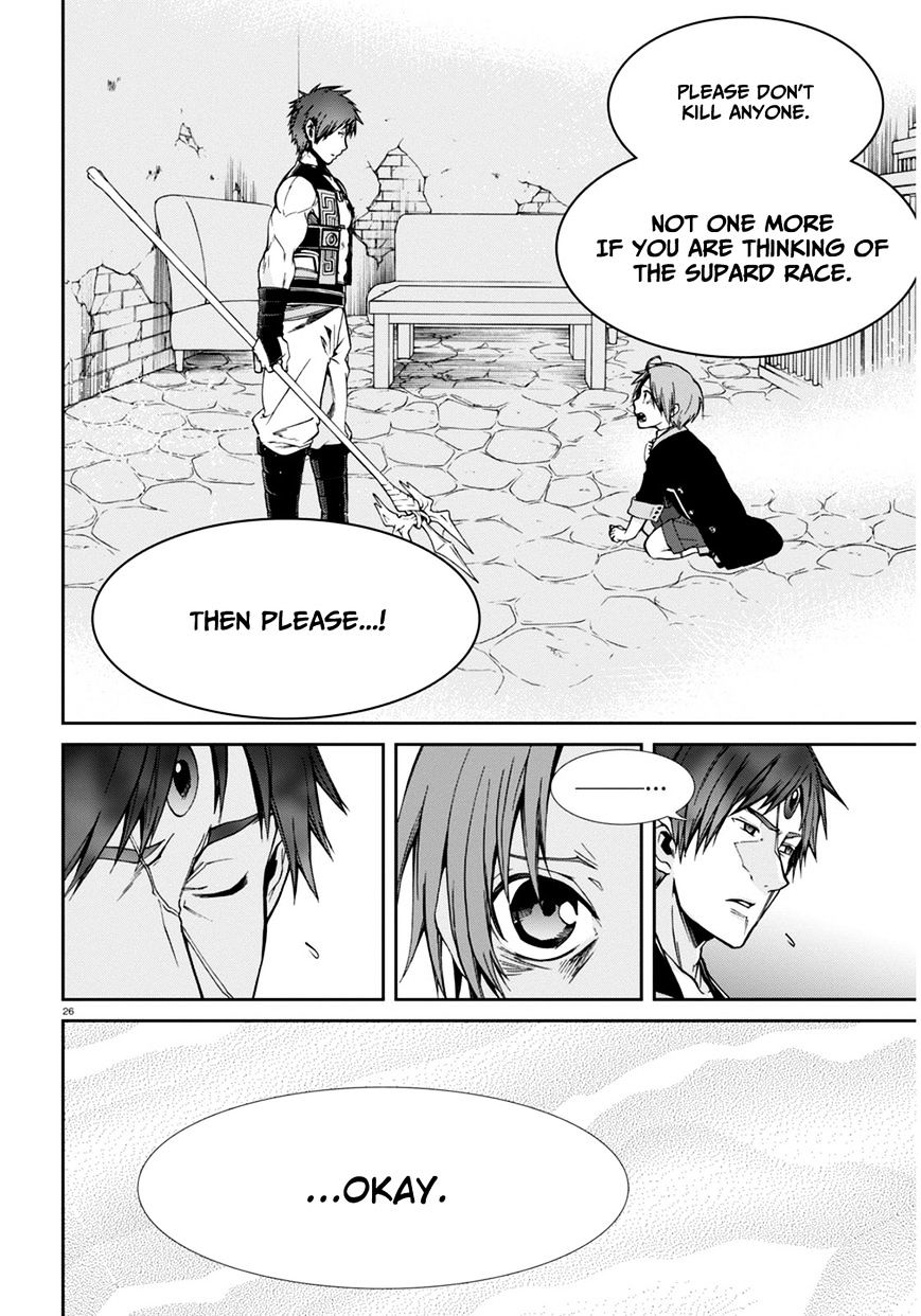 Read Mushoku Tensei - Isekai Ittara Honki Dasu Manga Online