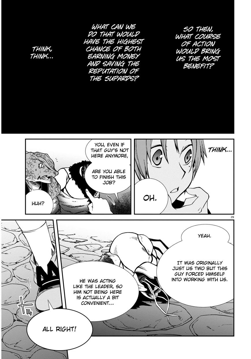 Read Mushoku Tensei - Isekai Ittara Honki Dasu Manga Online