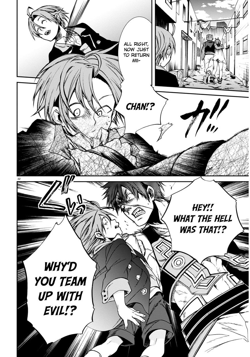 Read Mushoku Tensei - Isekai Ittara Honki Dasu Manga Online