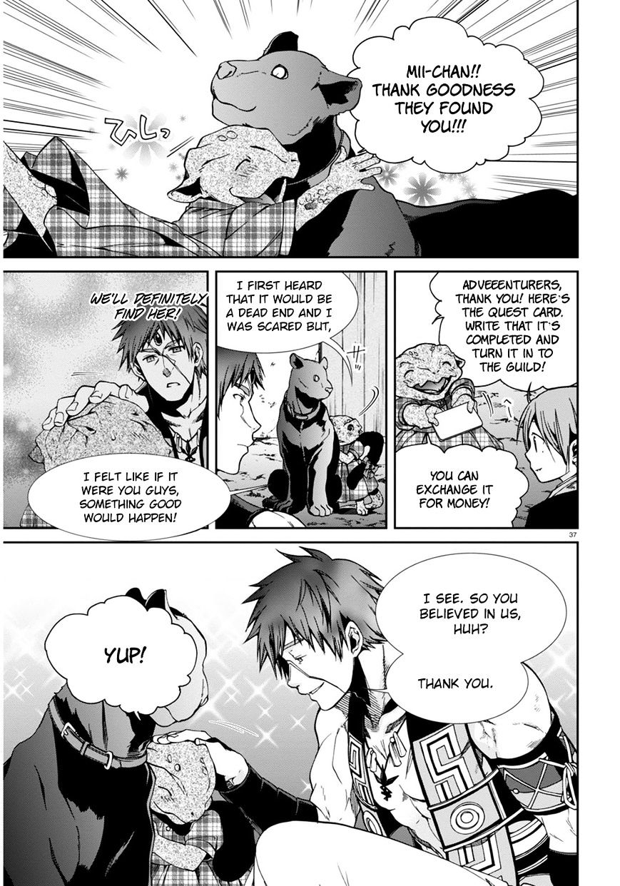 Read Mushoku Tensei - Isekai Ittara Honki Dasu Manga Online
