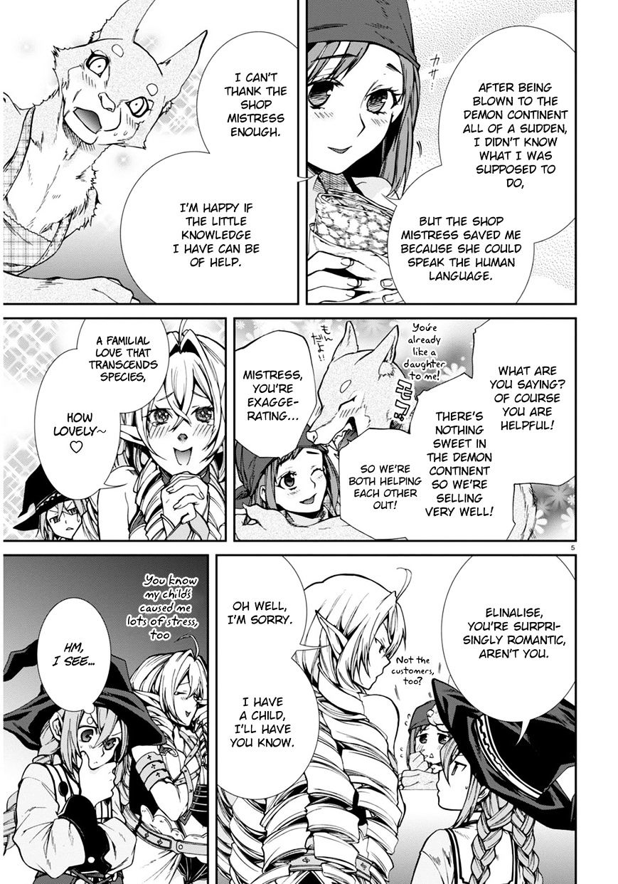 Read Mushoku Tensei - Isekai Ittara Honki Dasu Manga Online
