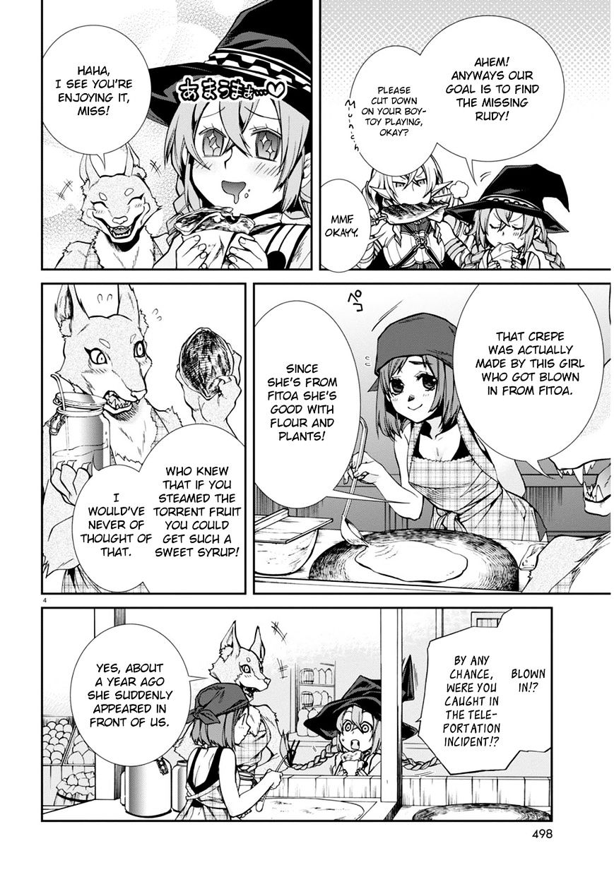 Read Mushoku Tensei - Isekai Ittara Honki Dasu Manga Online