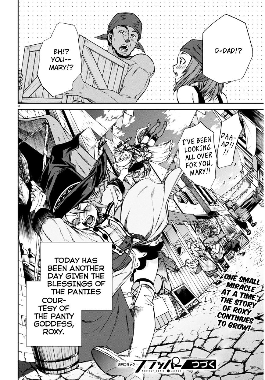 Read Mushoku Tensei - Isekai Ittara Honki Dasu Manga Online