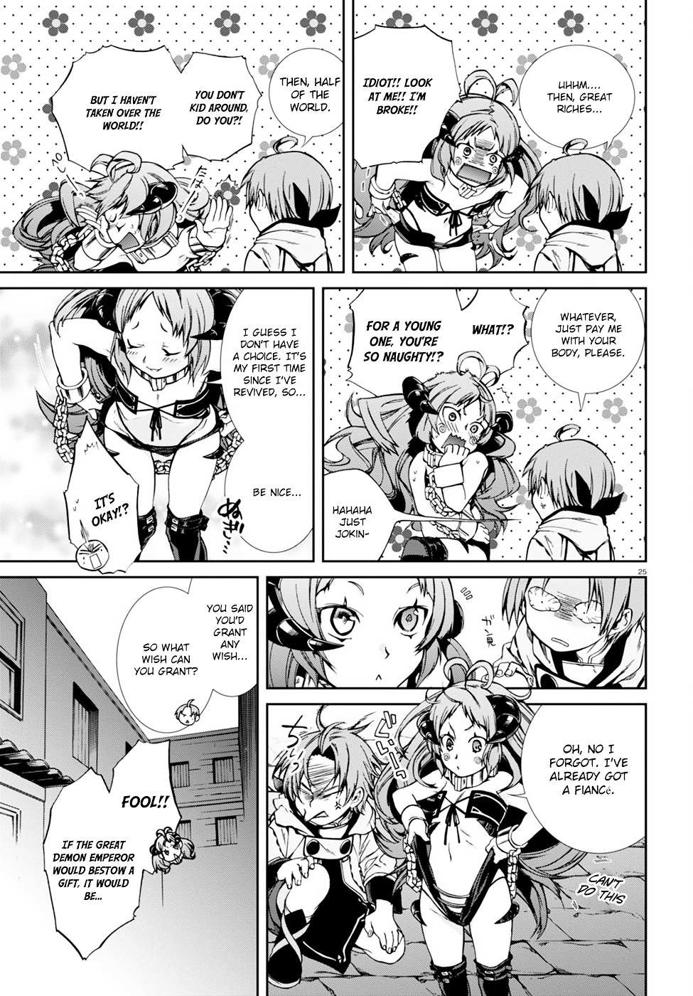 Read Mushoku Tensei - Isekai Ittara Honki Dasu Manga Online