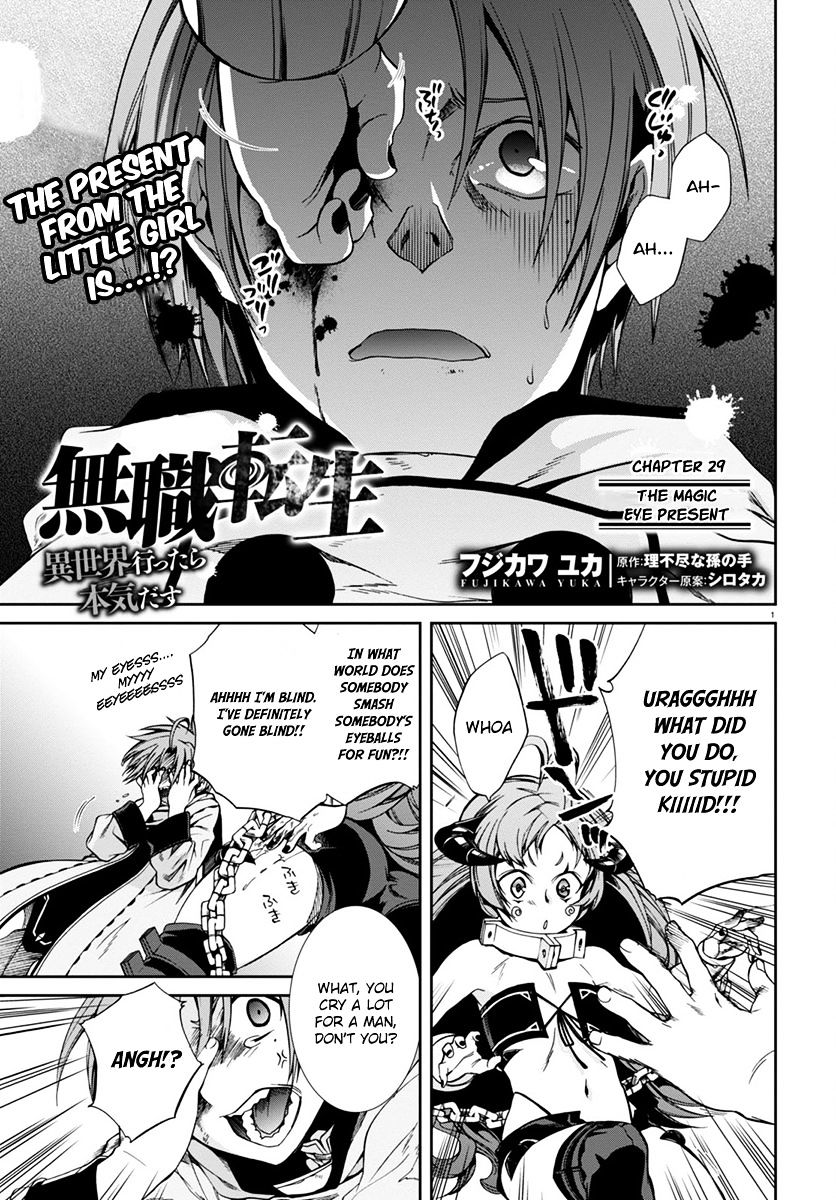 Read Mushoku Tensei - Isekai Ittara Honki Dasu Manga Online