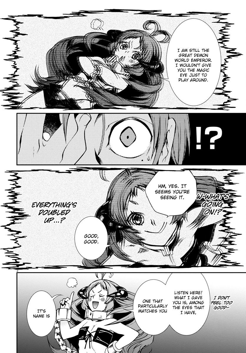 Read Mushoku Tensei - Isekai Ittara Honki Dasu Manga Online