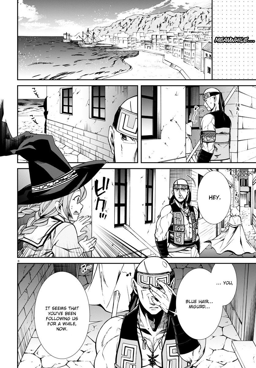 Read Mushoku Tensei - Isekai Ittara Honki Dasu Manga Online