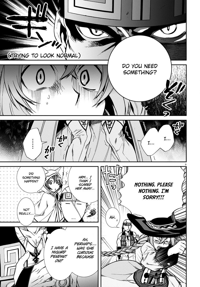 Read Mushoku Tensei - Isekai Ittara Honki Dasu Manga Online