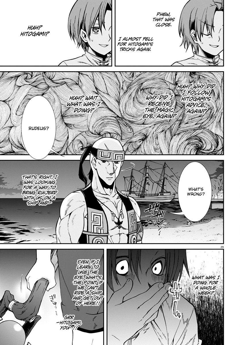 Read Mushoku Tensei - Isekai Ittara Honki Dasu Manga Online