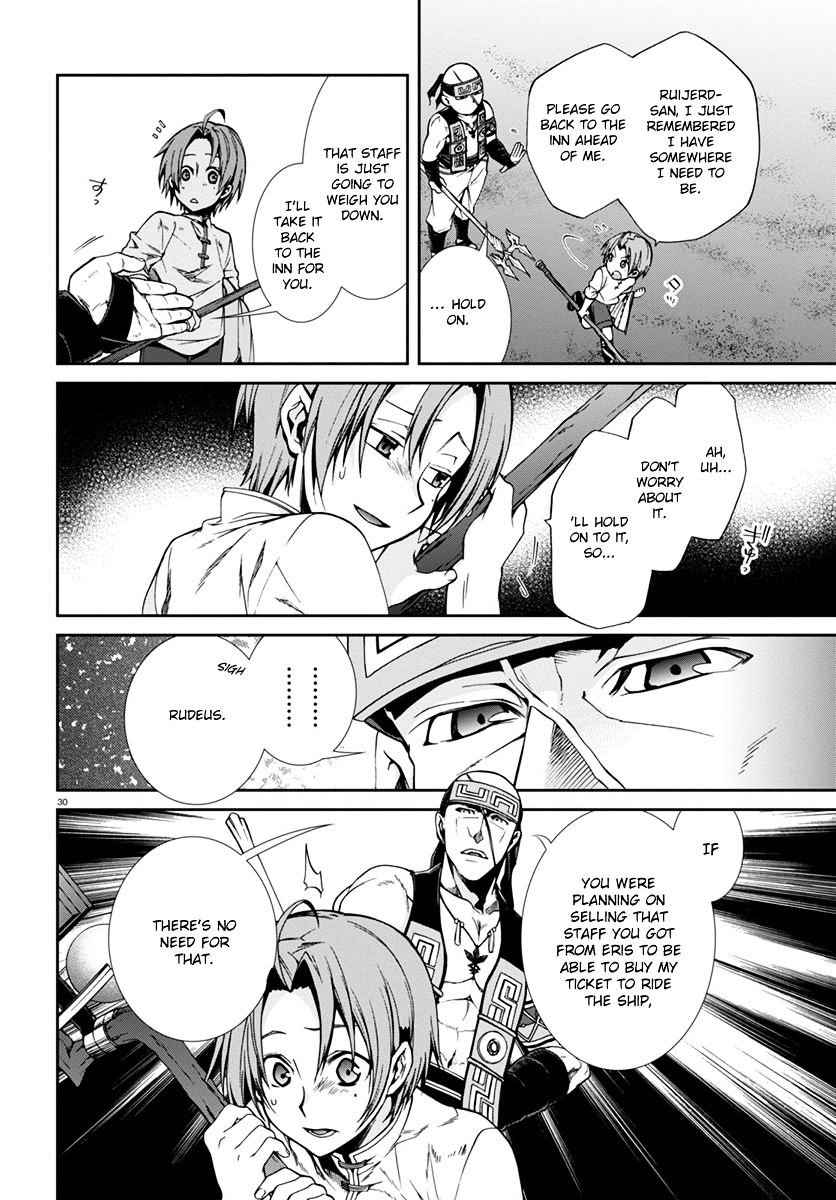 Read Mushoku Tensei - Isekai Ittara Honki Dasu Manga Online