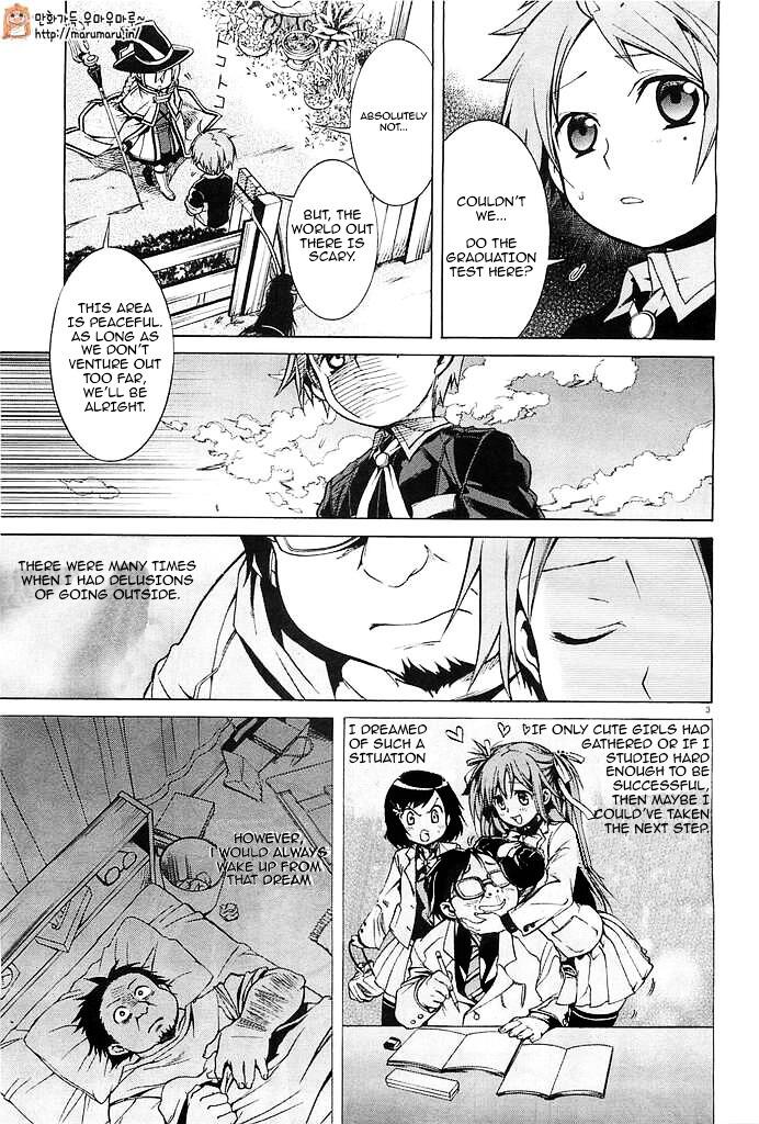 Read Mushoku Tensei - Isekai Ittara Honki Dasu Manga Online