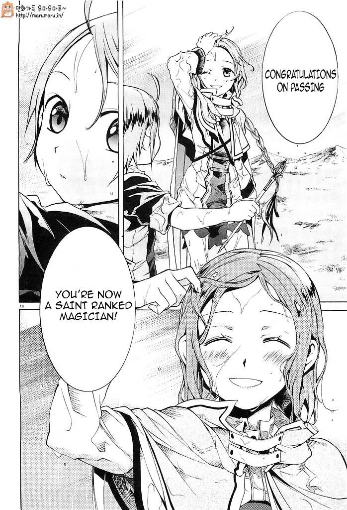 Read Mushoku Tensei - Isekai Ittara Honki Dasu Manga Online
