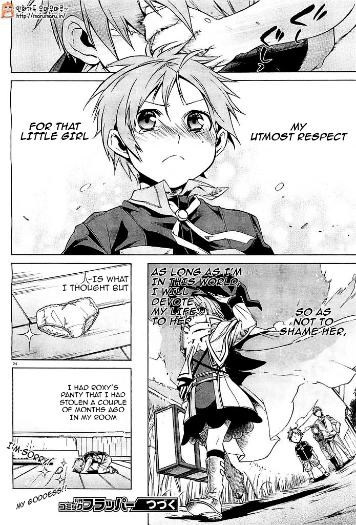 Read Mushoku Tensei - Isekai Ittara Honki Dasu Manga Online