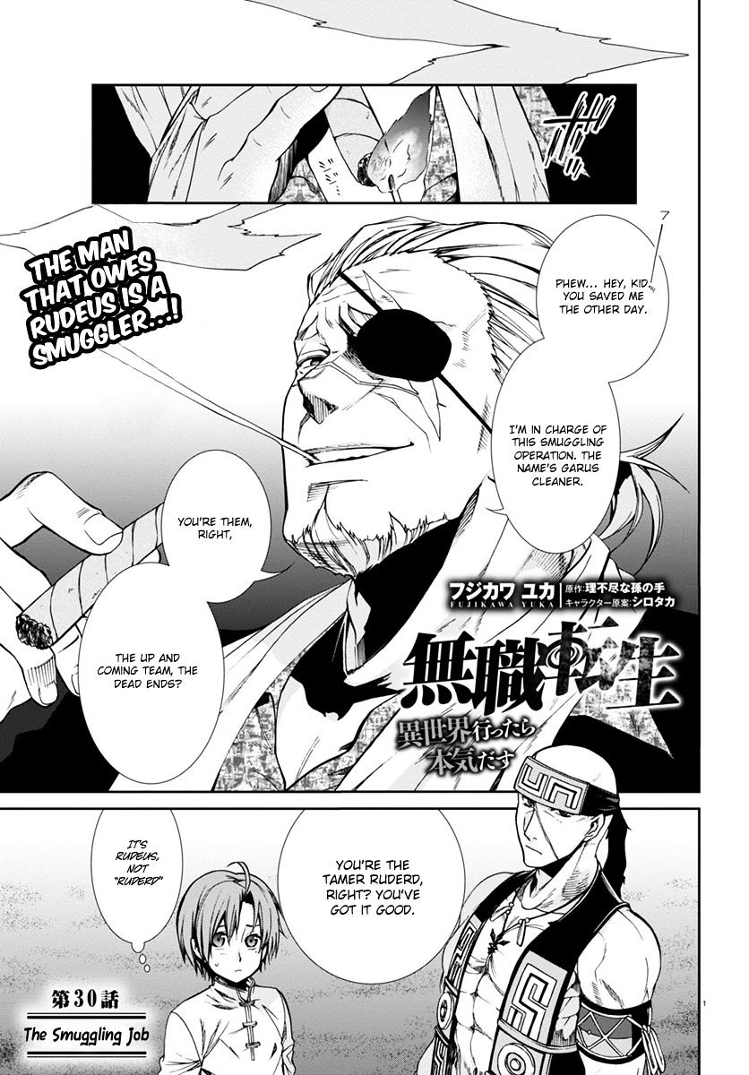 Read Mushoku Tensei - Isekai Ittara Honki Dasu Manga Online