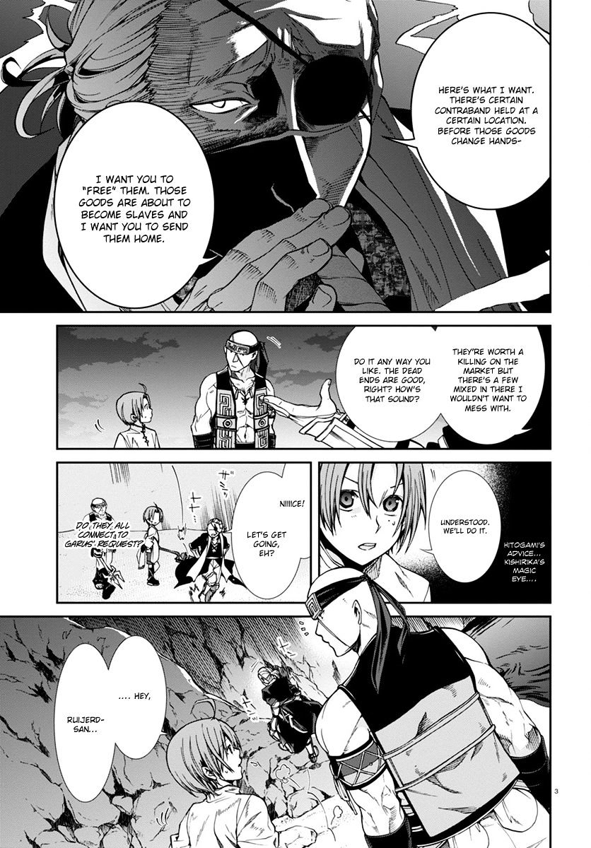 Read Mushoku Tensei - Isekai Ittara Honki Dasu Manga Online
