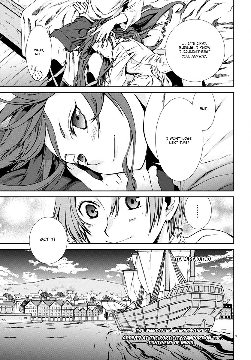Read Mushoku Tensei - Isekai Ittara Honki Dasu Manga Online