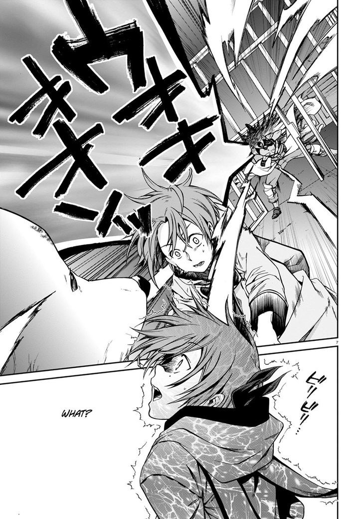 Read Mushoku Tensei - Isekai Ittara Honki Dasu Manga Online