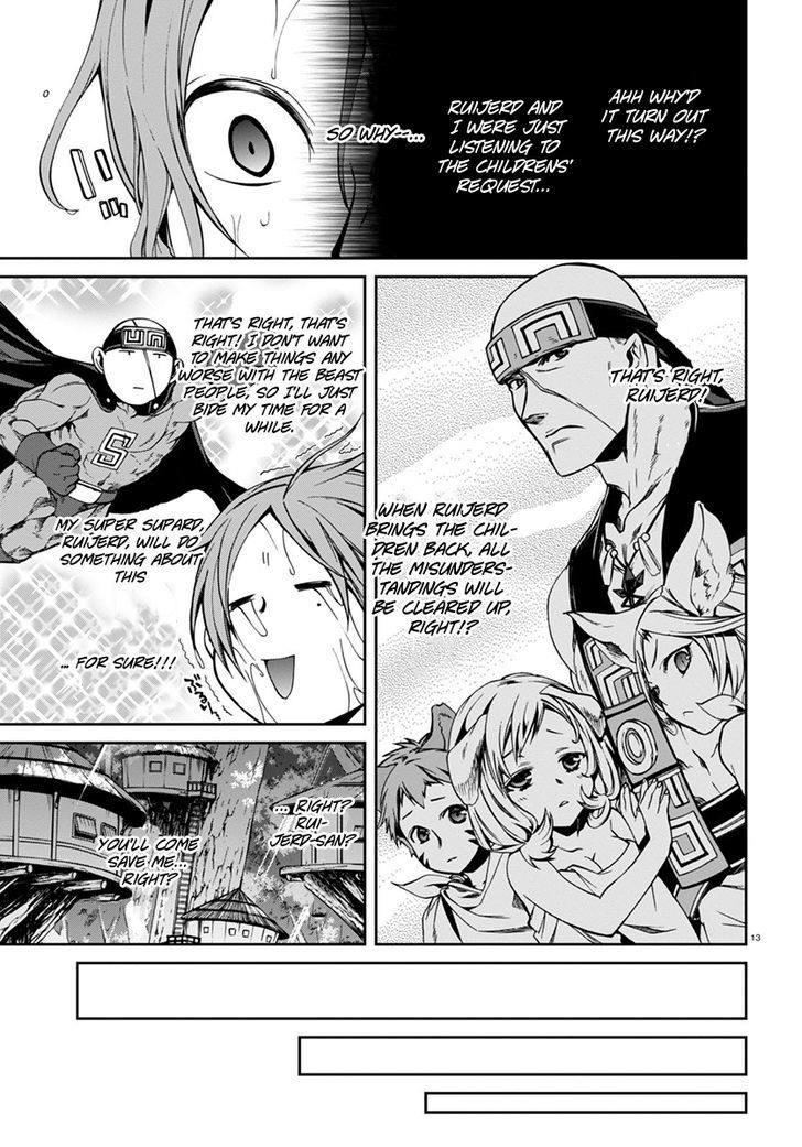 Read Mushoku Tensei - Isekai Ittara Honki Dasu Manga Online