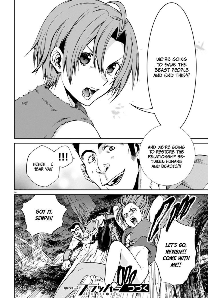 Read Mushoku Tensei - Isekai Ittara Honki Dasu Manga Online