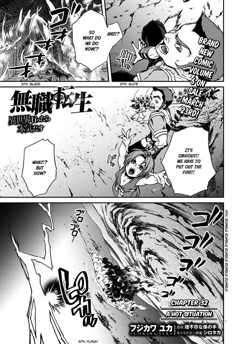 Read Mushoku Tensei - Isekai Ittara Honki Dasu Manga Online