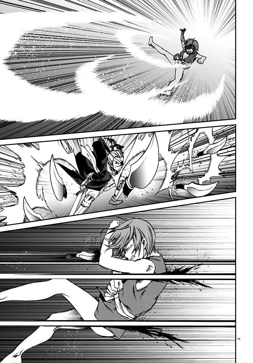 Read Mushoku Tensei - Isekai Ittara Honki Dasu Manga Online