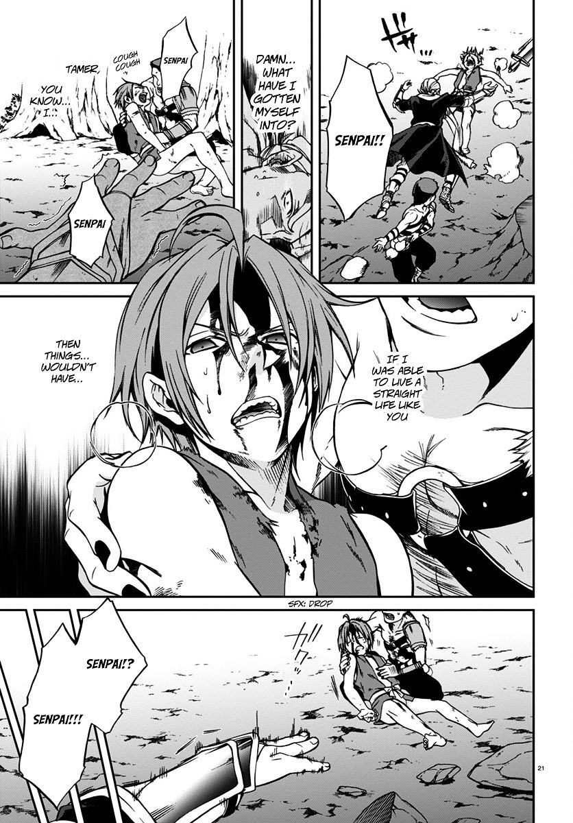 Read Mushoku Tensei - Isekai Ittara Honki Dasu Manga Online
