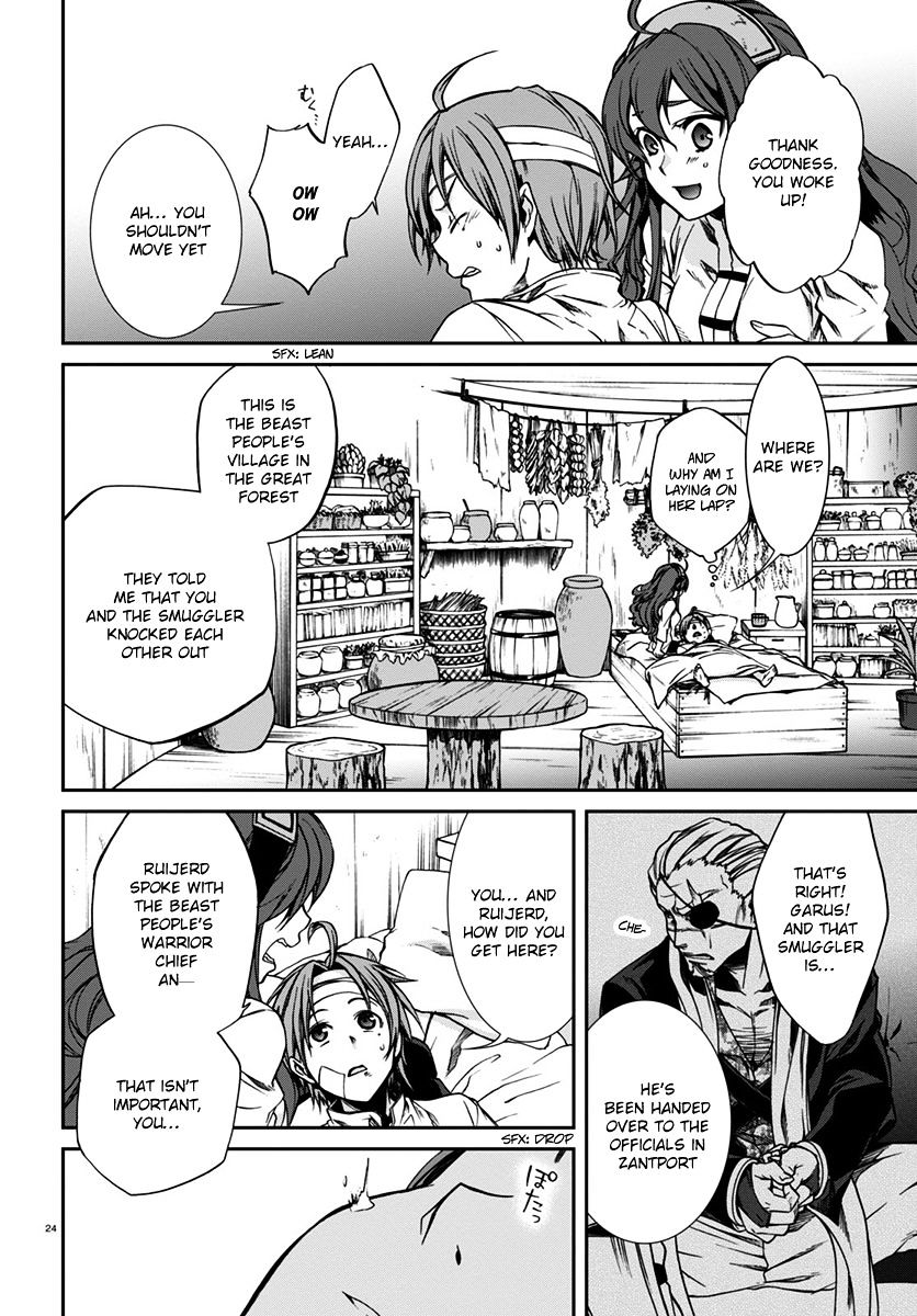 Read Mushoku Tensei - Isekai Ittara Honki Dasu Manga Online