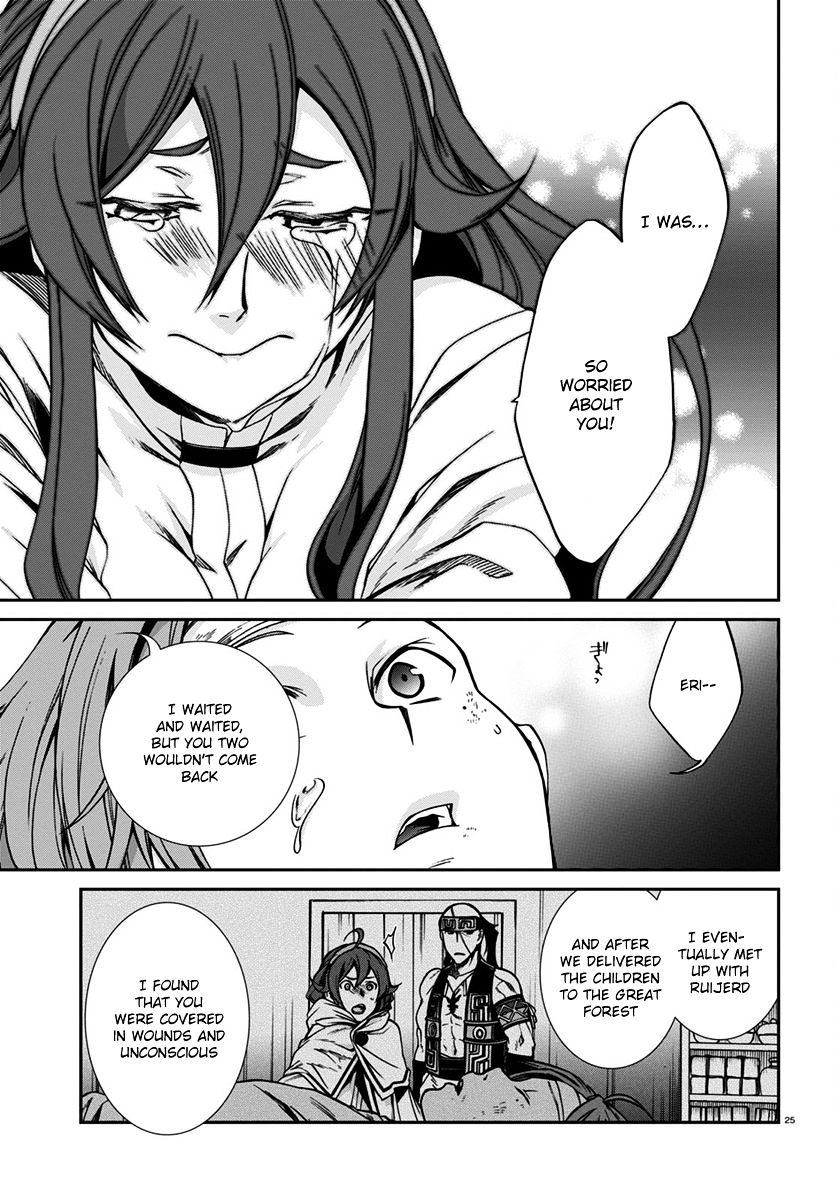Read Mushoku Tensei - Isekai Ittara Honki Dasu Manga Online