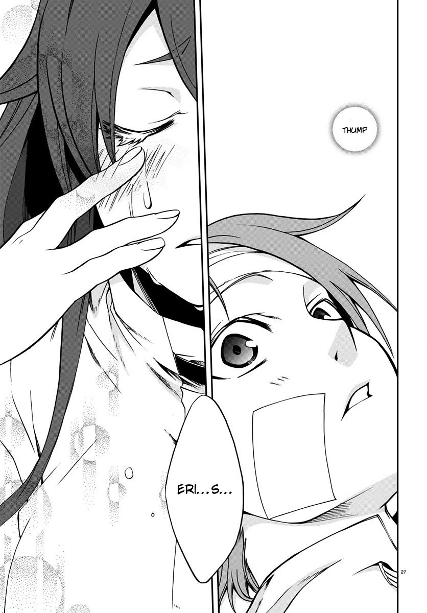 Read Mushoku Tensei - Isekai Ittara Honki Dasu Manga Online