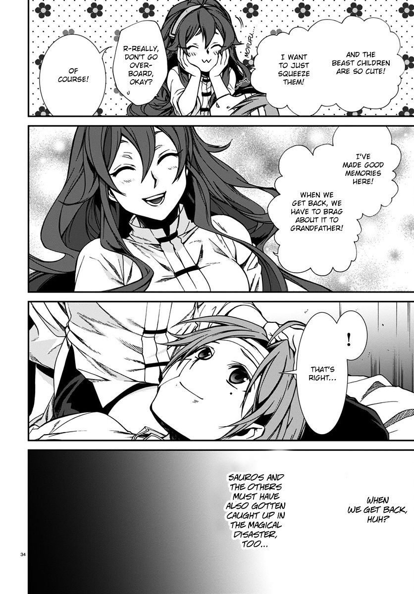 Read Mushoku Tensei - Isekai Ittara Honki Dasu Manga Online