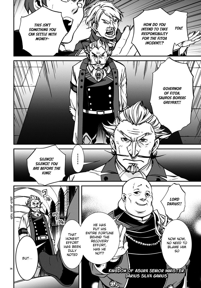 Read Mushoku Tensei - Isekai Ittara Honki Dasu Manga Online