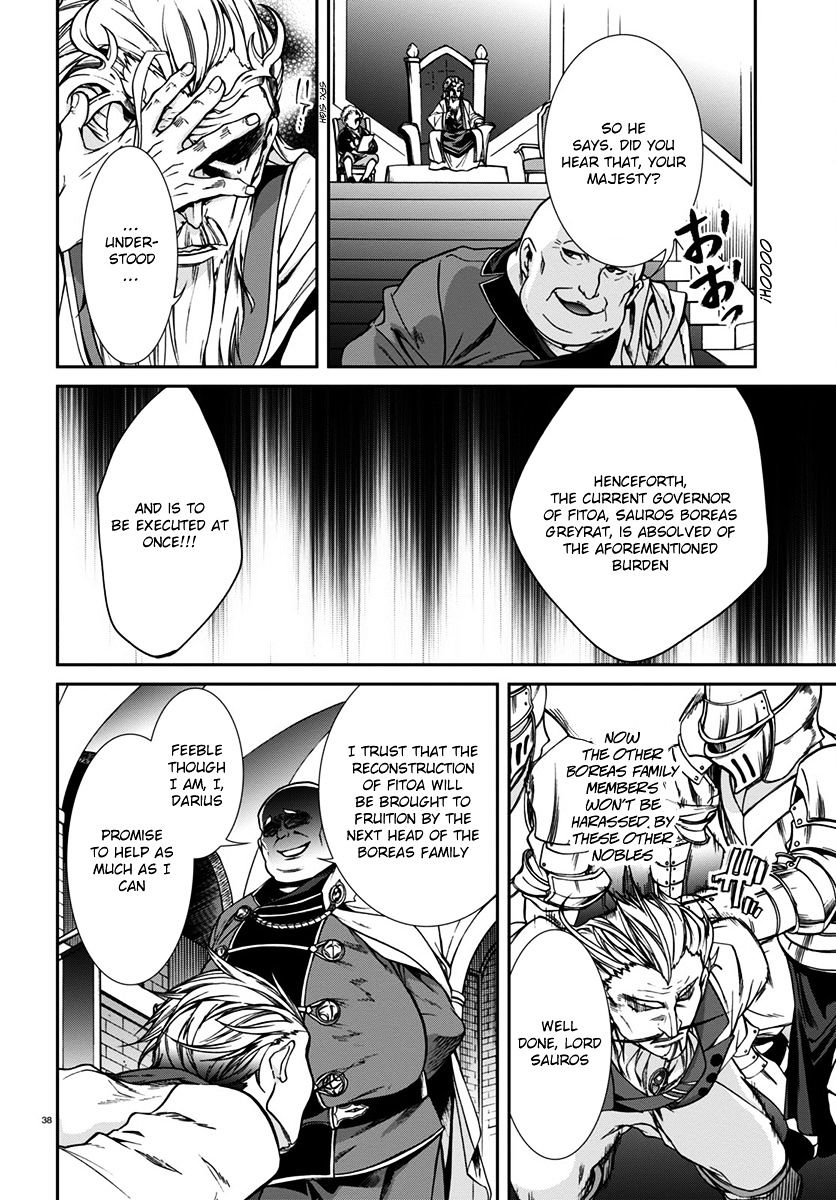 Read Mushoku Tensei - Isekai Ittara Honki Dasu Manga Online
