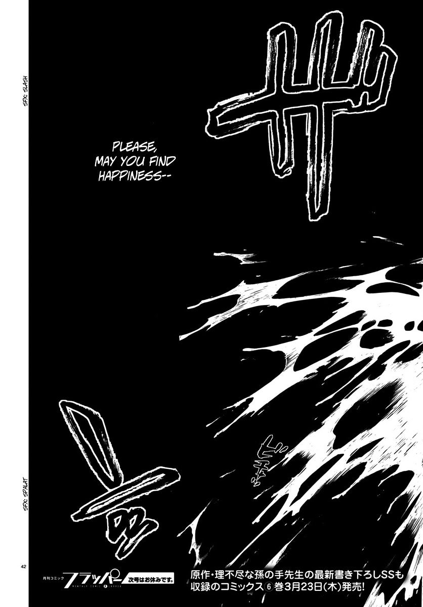 Read Mushoku Tensei - Isekai Ittara Honki Dasu Manga Online