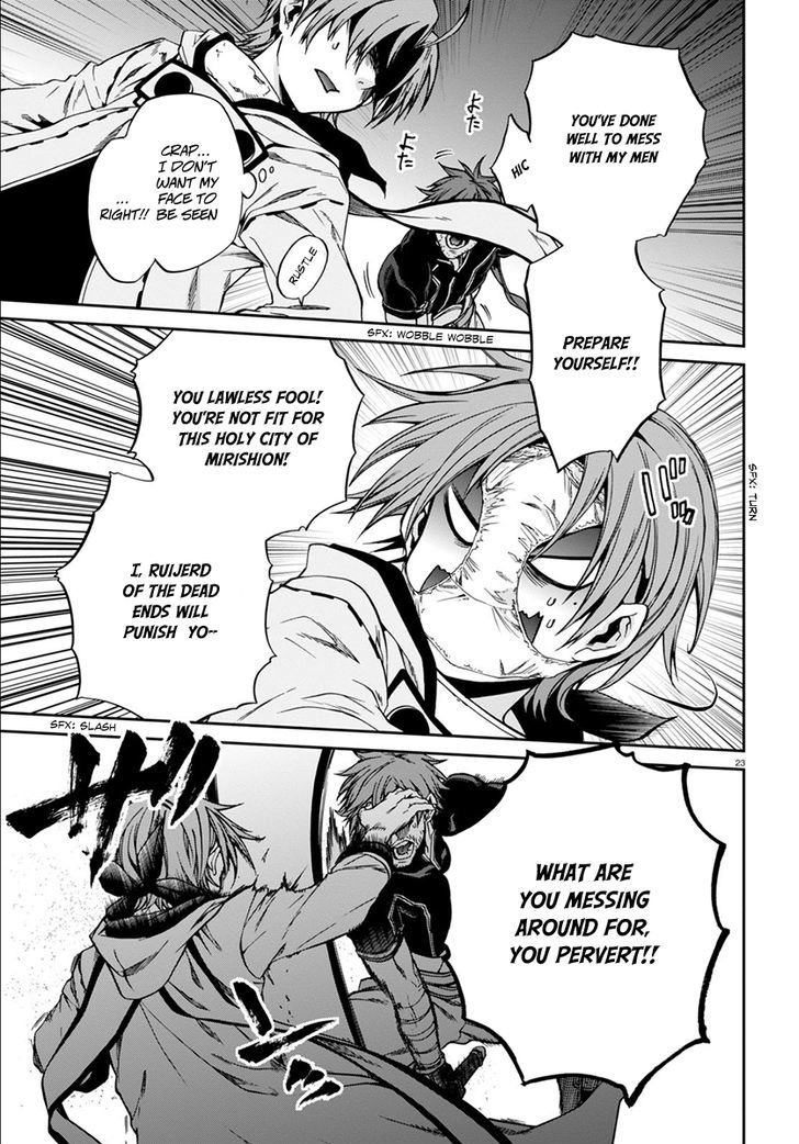 Read Mushoku Tensei - Isekai Ittara Honki Dasu Manga Online
