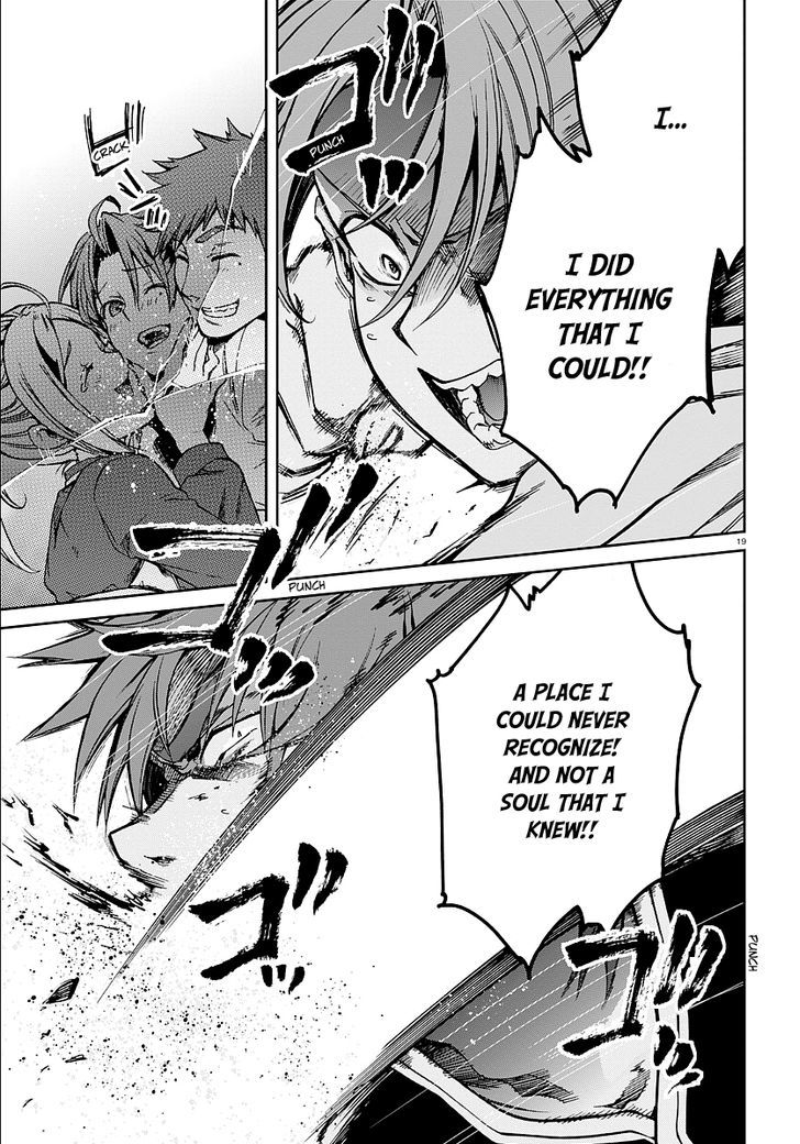 Read Mushoku Tensei - Isekai Ittara Honki Dasu Manga Online