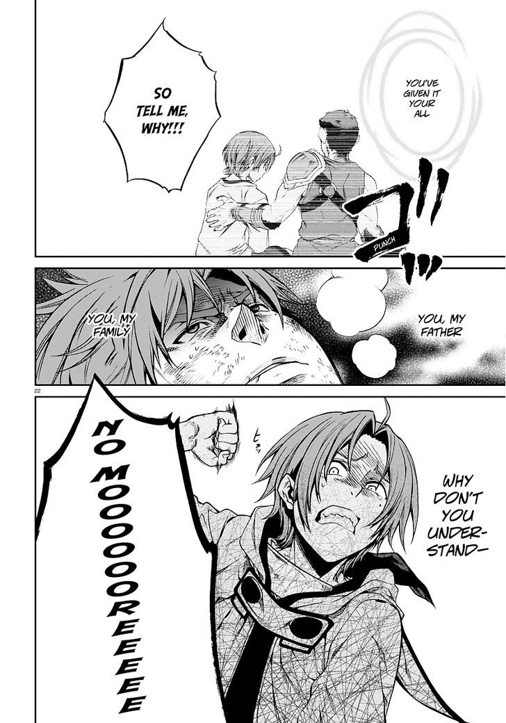 Read Mushoku Tensei - Isekai Ittara Honki Dasu Manga Online