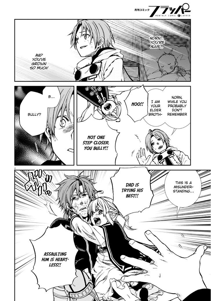 Read Mushoku Tensei - Isekai Ittara Honki Dasu Manga Online
