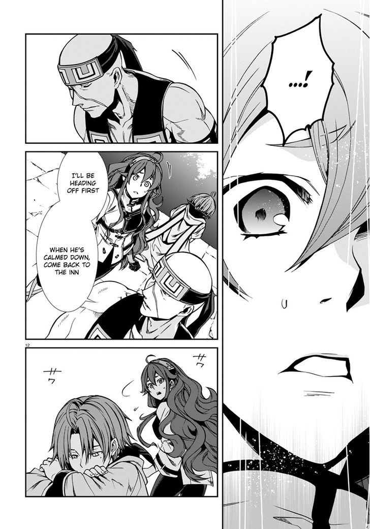 Read Mushoku Tensei - Isekai Ittara Honki Dasu Manga Online