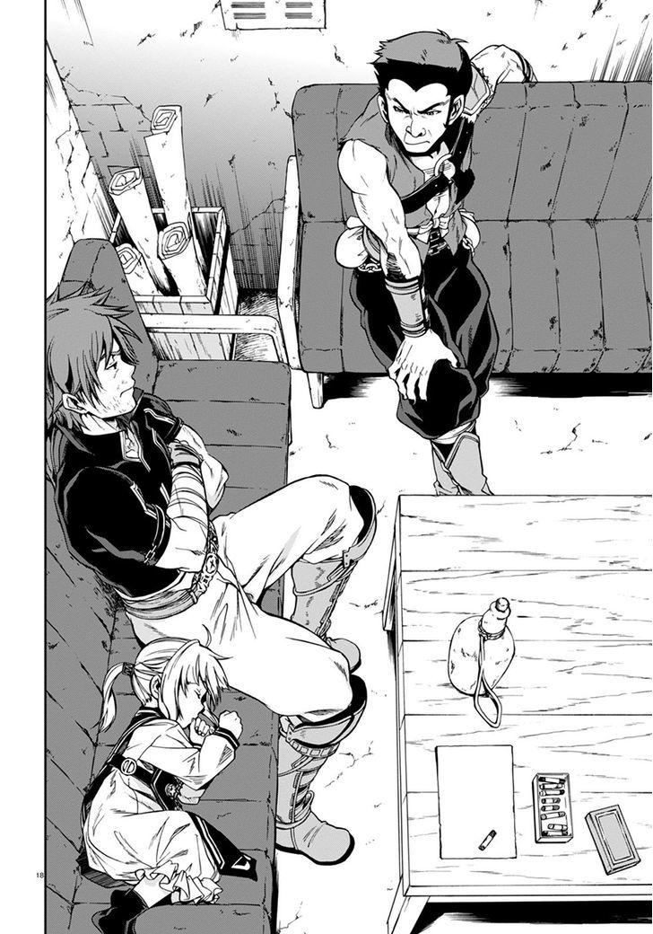 Read Mushoku Tensei - Isekai Ittara Honki Dasu Manga Online