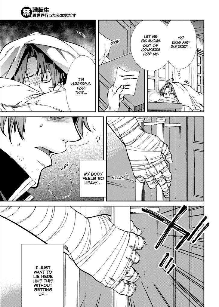 Read Mushoku Tensei - Isekai Ittara Honki Dasu Manga Online