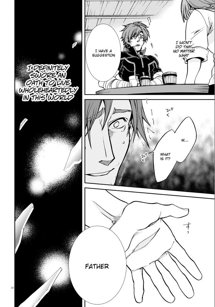 Read Mushoku Tensei - Isekai Ittara Honki Dasu Manga Online