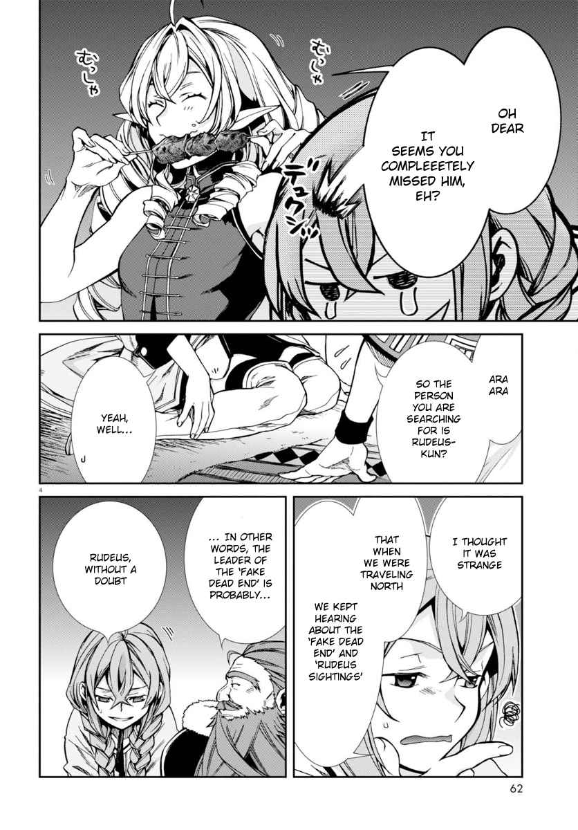 Read Mushoku Tensei - Isekai Ittara Honki Dasu Manga Online