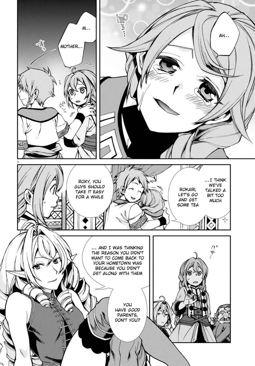 Read Mushoku Tensei - Isekai Ittara Honki Dasu Manga Online
