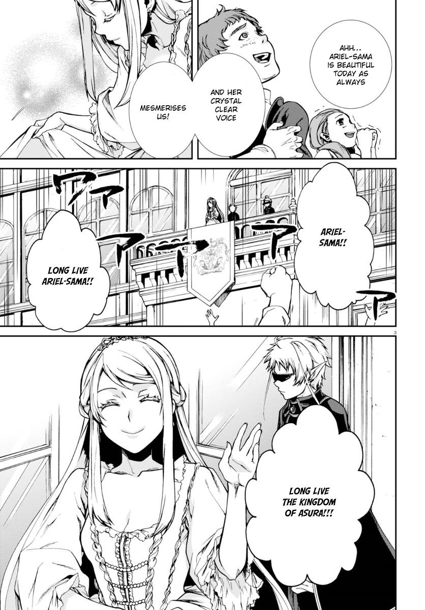Read Mushoku Tensei - Isekai Ittara Honki Dasu Manga Online