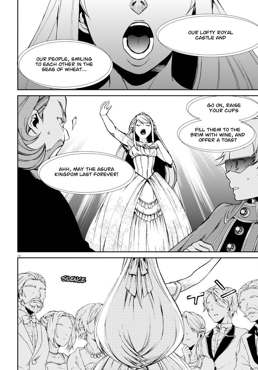 Read Mushoku Tensei - Isekai Ittara Honki Dasu Manga Online