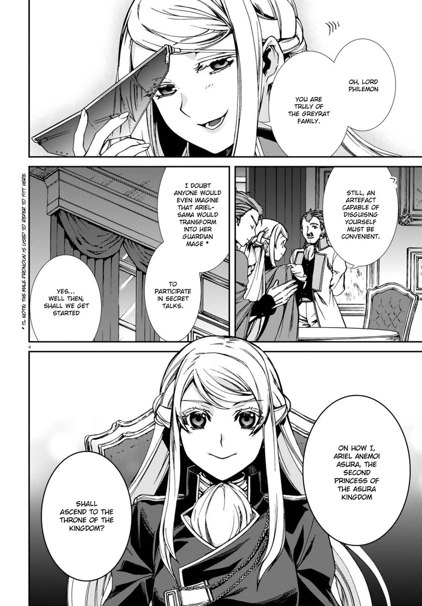 Read Mushoku Tensei - Isekai Ittara Honki Dasu Manga Online