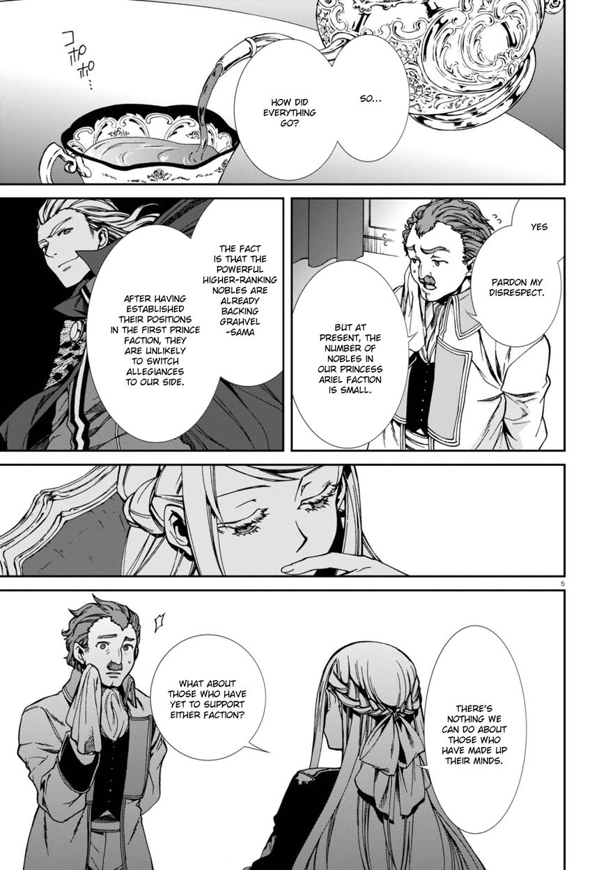 Read Mushoku Tensei - Isekai Ittara Honki Dasu Manga Online