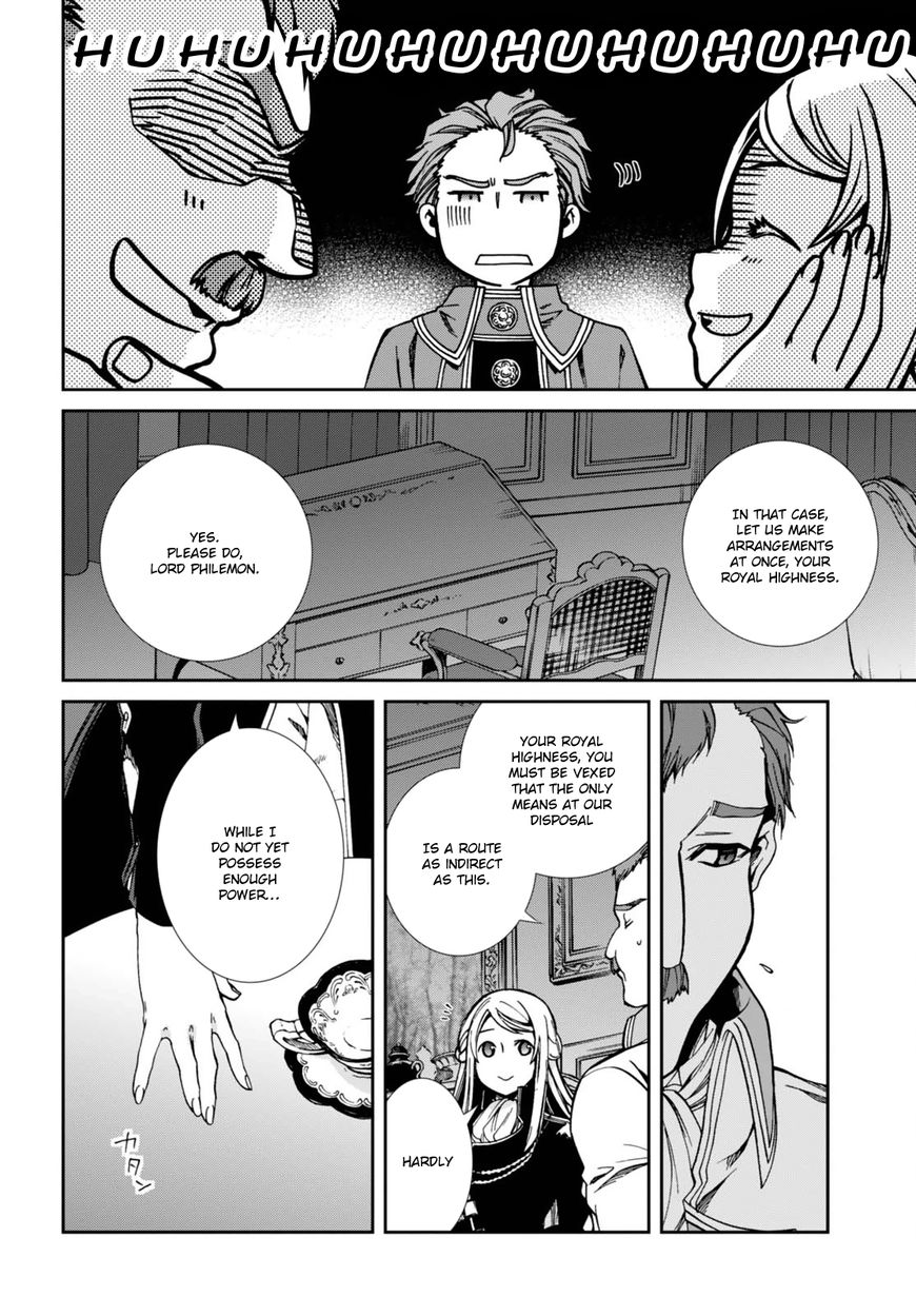 Read Mushoku Tensei - Isekai Ittara Honki Dasu Manga Online