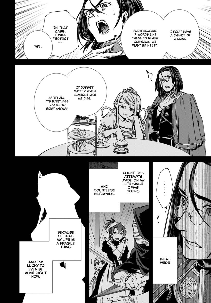 Read Mushoku Tensei - Isekai Ittara Honki Dasu Manga Online