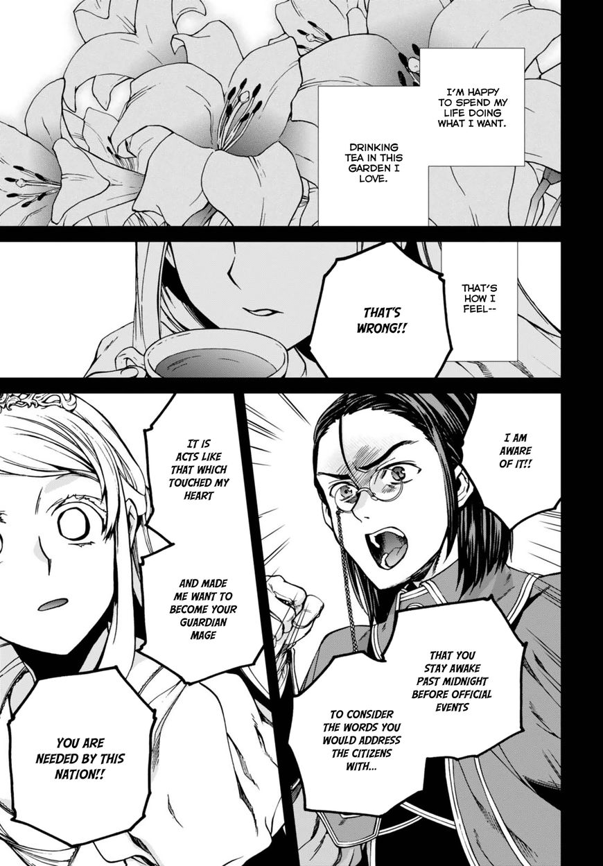 Read Mushoku Tensei - Isekai Ittara Honki Dasu Manga Online